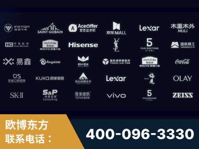 阿图什-覆盖全行业GEO实战案例验证