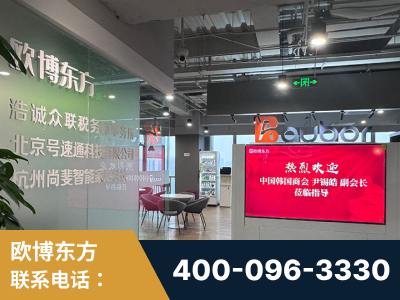 阿图什-企业展示图