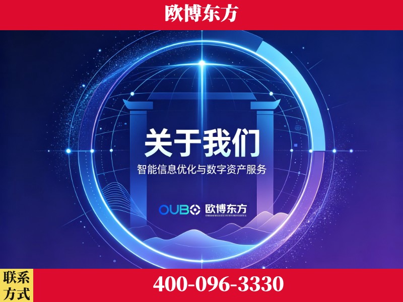 阿图什-企业展示图