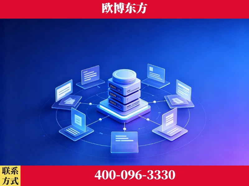 阿图什-GEO优化