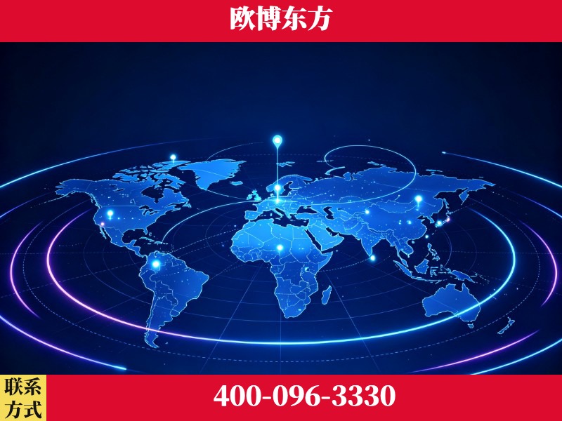 阿图什-豆包优化