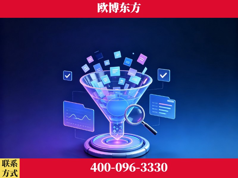 阿图什-行业首部生成式引擎优化行业自律公约